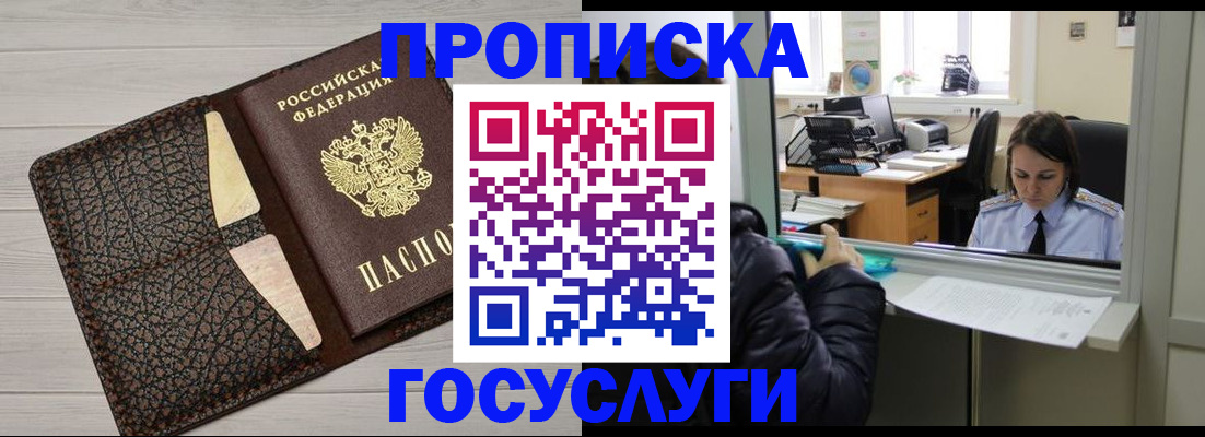 форма 3 в Волжском